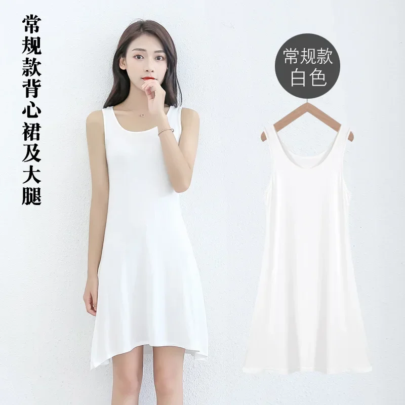 

Loose Camisole Dress Women's Summer 2025 Summer New Sleeveless Dress Nightgown Bottoming Skirt