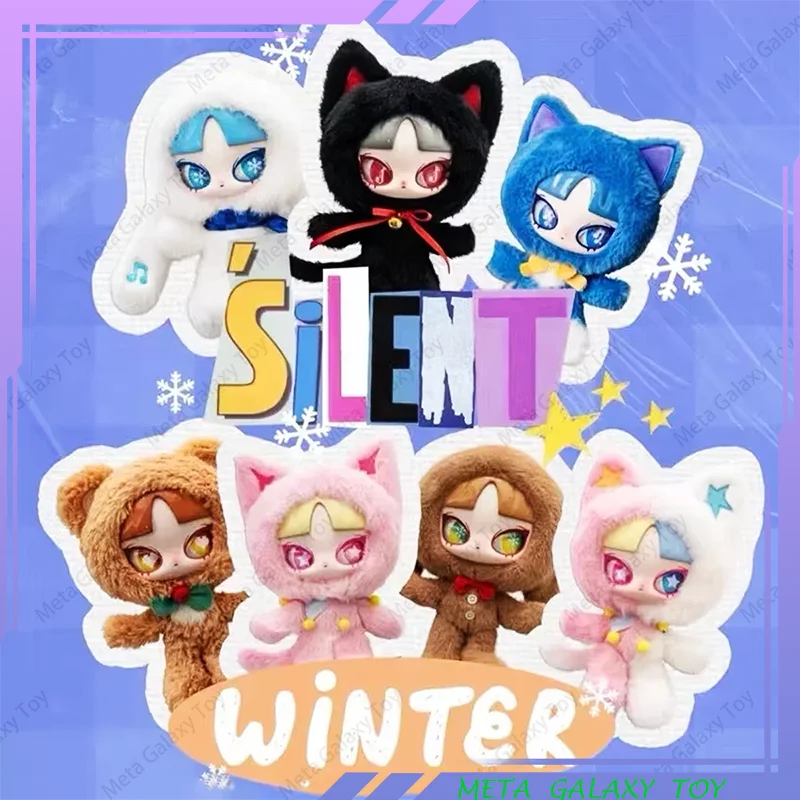 Original INN Silent Winter Series Plush Blind Box Toys Kawaii Anime Figure Caixa Caja Surprise Mystery Box Custom Dolls Gifts