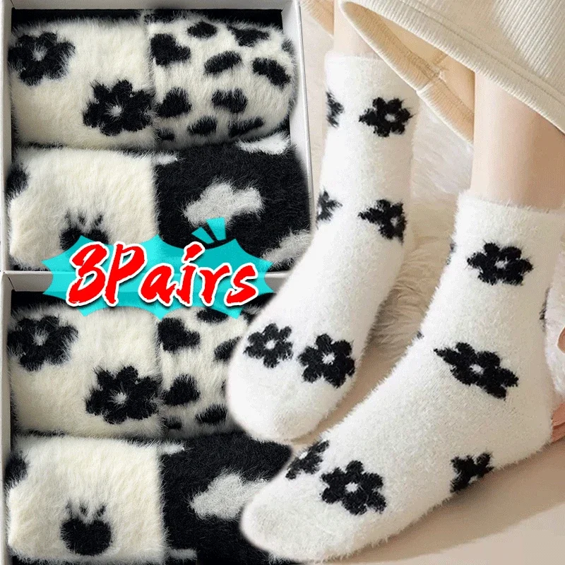 Mink Fleece Super Soft Socks Women Ins Leopard Print Solid Winter Warm Thick Coral Plush Sock Thermal Snow Home Sleep Floor Sox