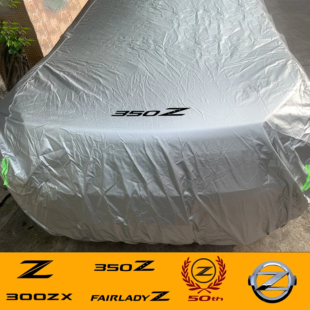 Car Covers Dust Snowproof Auto Sun Full Cover Waterproof Protector FOR Nissan Fairlady Z 300ZX Z31 Z32  370Z GTS Car Accessories