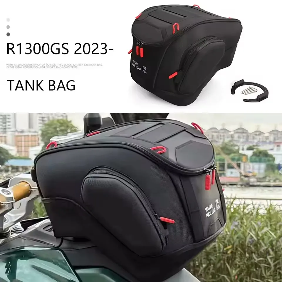

Для мотоциклов BMW GS1300 R 1300 GS R1300GS 2023 2024 2025: Водонепроницаемая сумка на топливный бак, сумка для хранения багажа, черный комплект