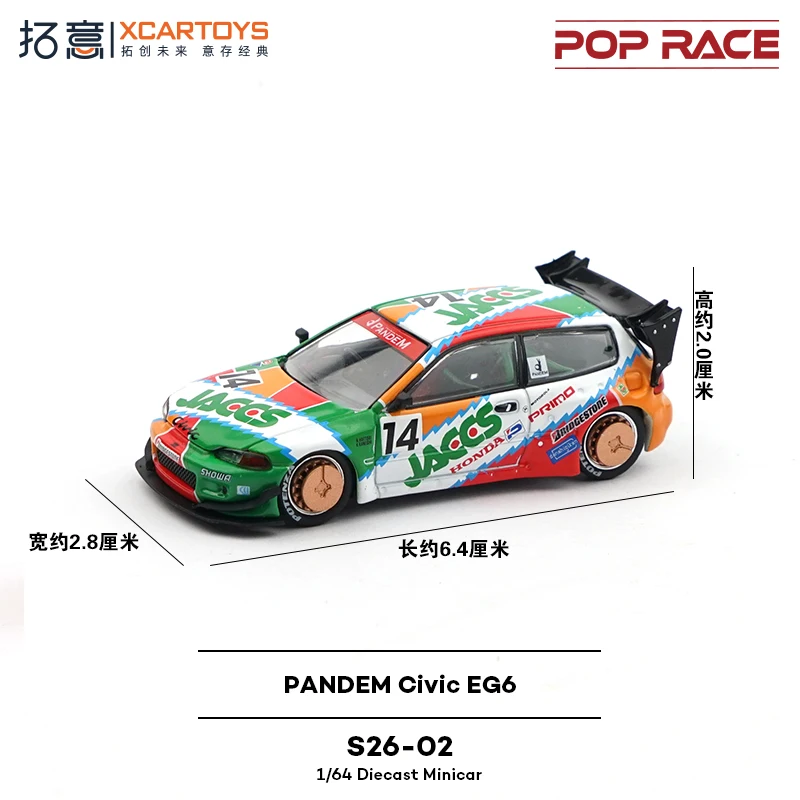 XCARTOYS 1/64 PANDEM Civic EG6-JACCS modelo de carro em liga, coleção infantil de brinquedos decorativos, para presentes de feriado infantis.