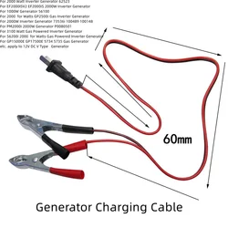 Generator Charging Cable DC 12V Lead Wire For YMH EF2000ISV2 EF2000iS 2000W Inverter Generator For 1000W Generator 56100