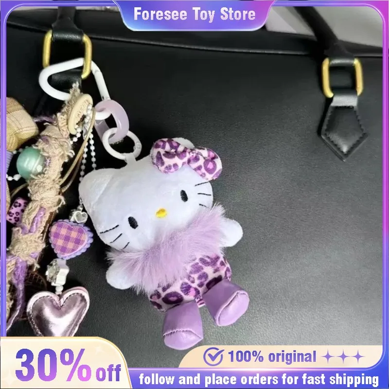 Kawaii Hello Kitty Plush จี้กระเป๋าพวงกุญแจอุปกรณ์เสริมสีม่วง Kt Plushie Key Chain ตุ๊กตาน่ารัก Key Ring โทรศัพท์มือถือของขวัญวันเกิด