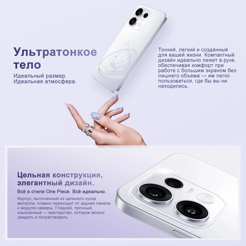 Global Version OPPO Reno16 F 5G Smartphone MediaTek Dimensity 7300-Energy 6.57'' 120Hz AMOLED Screen 7000mAh Battery 50MP Camera