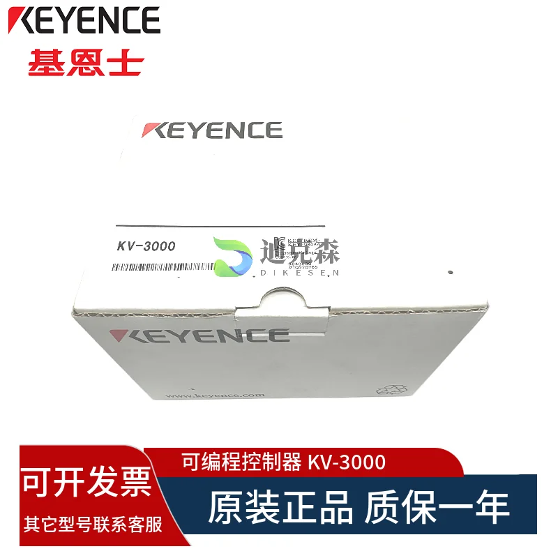 KEYENCE/KEYENCE, оригинальный программируемый контроллер ПЛК KV-3000 5000 7500 8000