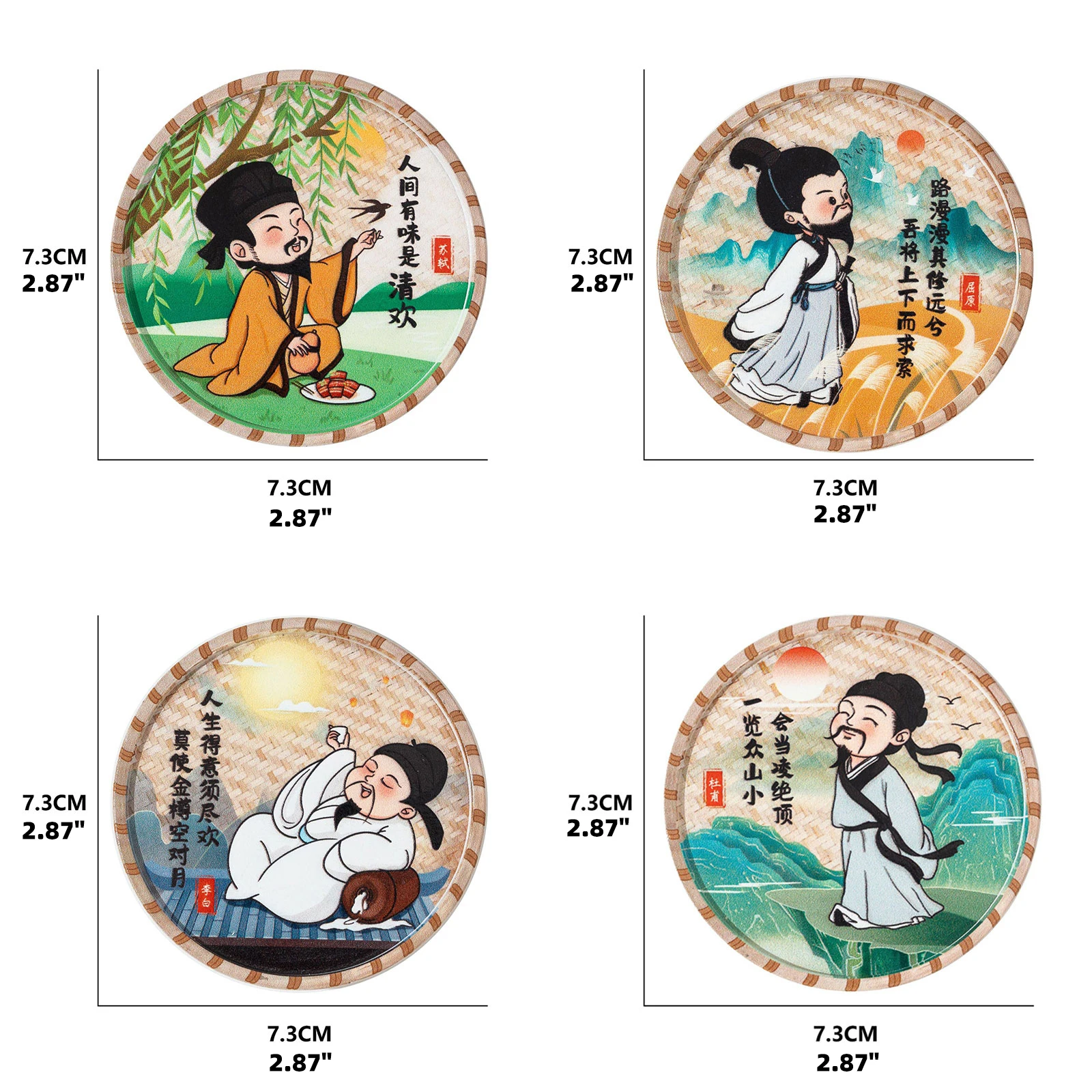 Chinesischer alter Dichter-Kühlschrankaufkleber, Gedenkgeschenk im chinesischen Stil