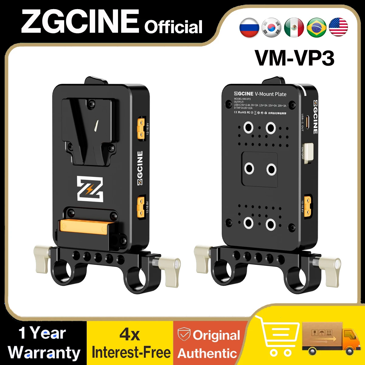 ZGCINE VM-VP3 V-Mount Plate D-Tap/USB-C PD مخرج لسوني FX3 a7S III/a7 IV Canon EOS R5/R6/R7/R10 باناسونيك LUMIX GH6/S5 II