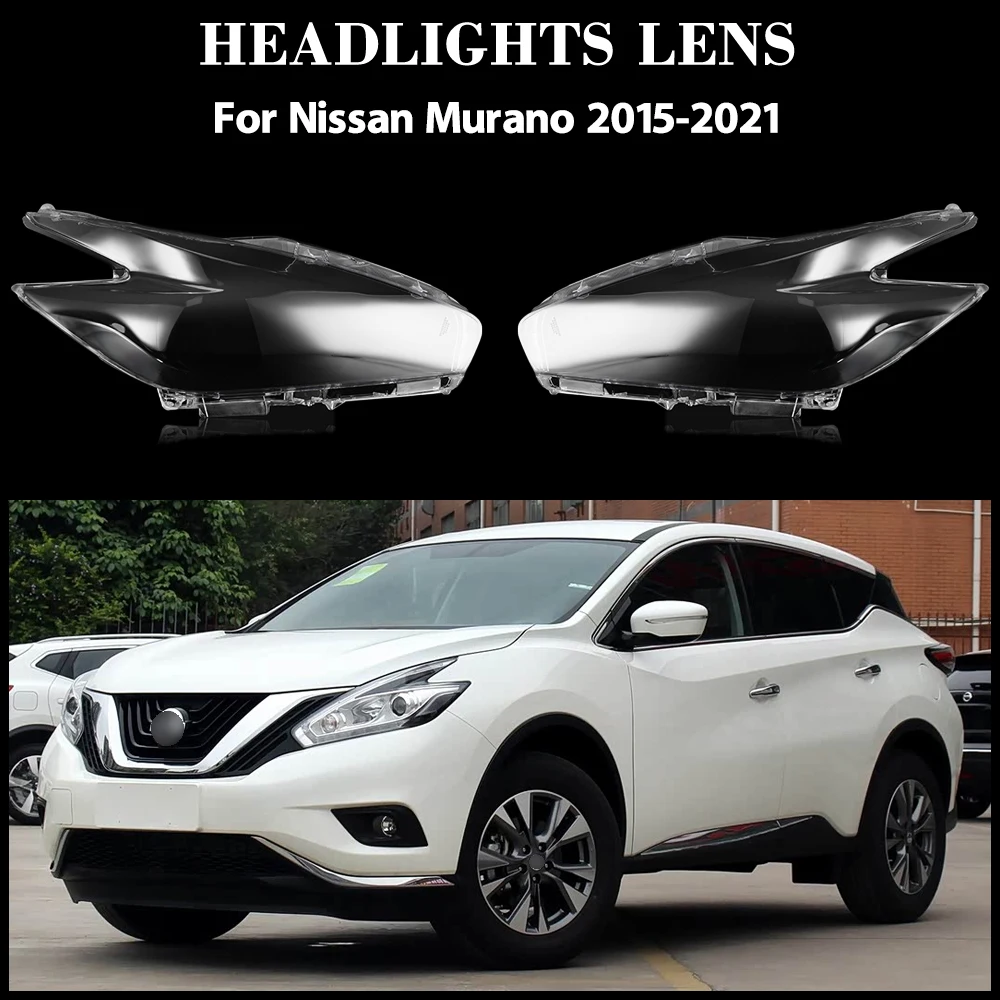 

Для Nissan Murano 2015-2021 автомобильные аксессуары, крышка объектива фары, абажур, прозрачный абажур, маска
