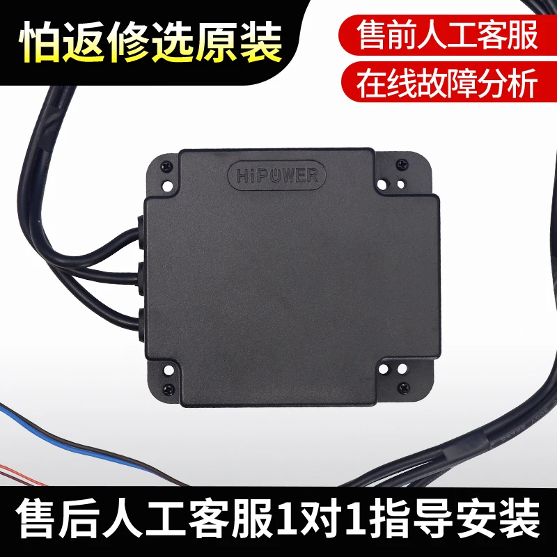 Washing machine computer board DB70377 80377 80399BDE power board electrolytic water motherboard