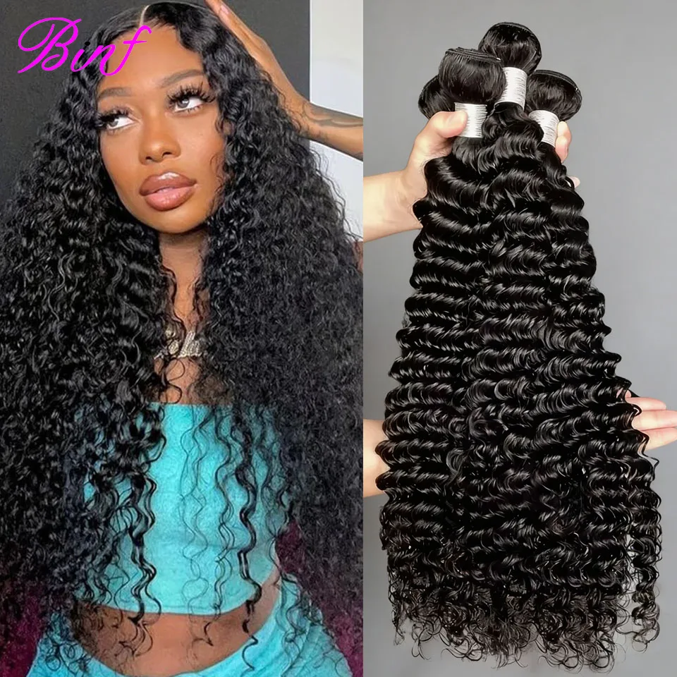 

Бразильские пучки натуральных волос Deep Wave, 30 дюймов, кудрявые, необработанные, 2, 3, 4 пучка, для быстрого наращивания, для женщин