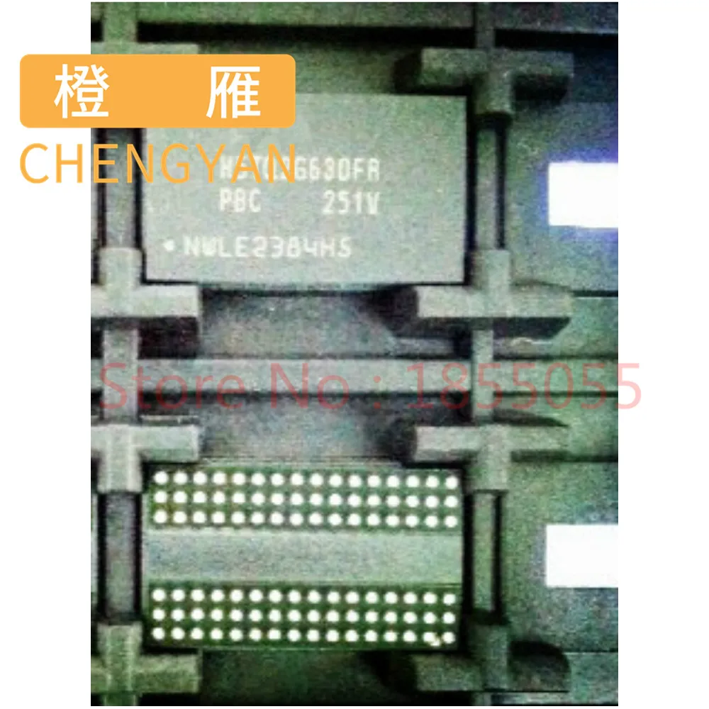 H5TQ2G63DFR-PBC H5T…