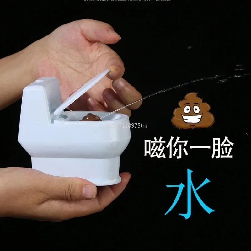 1PC-Novel Interesting Poop Spray Prank Toy Joke Cary Toys Mini Sprinkler Toilet Spray  Simulation Toilet Jokes Toy