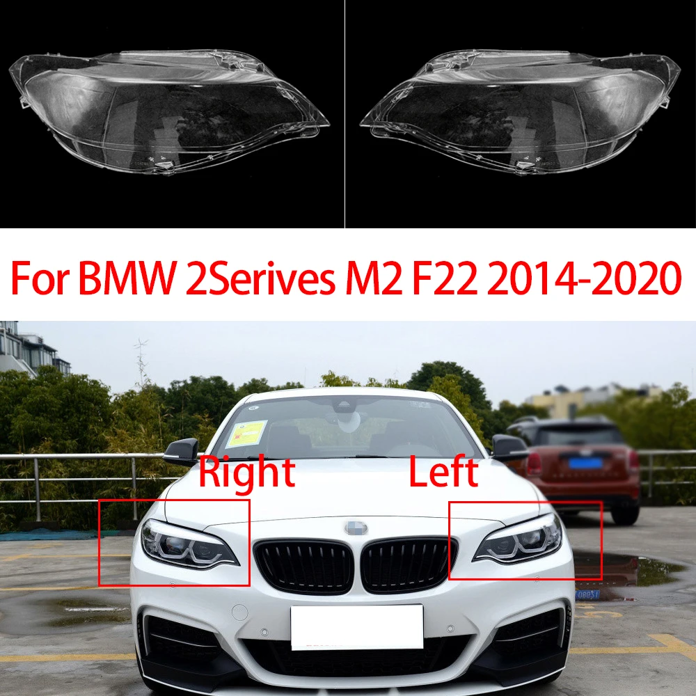 

Для BMW 2 серии M22 F22 2014-2020 Автомобильная передняя фара стеклянные фары прозрачный абажур корпус лампы крышка фары объектив