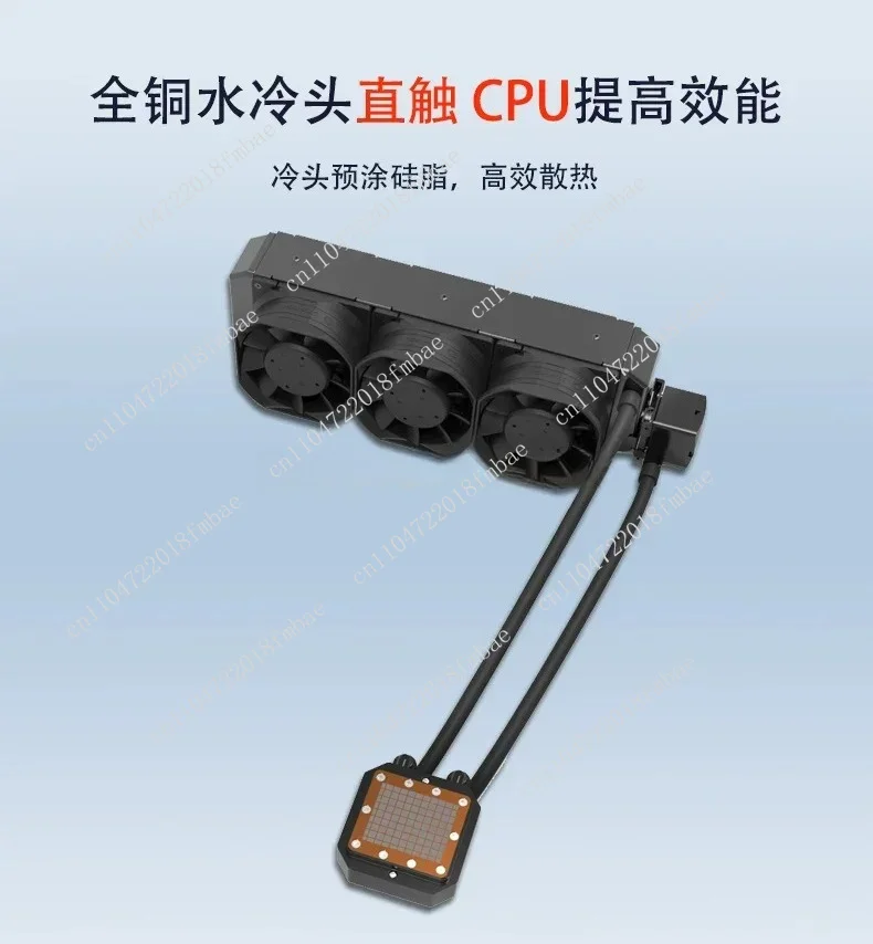 2U Server Radiator Water Cooling 1200 1150 1366 1700 2011 2066 AM4 L35