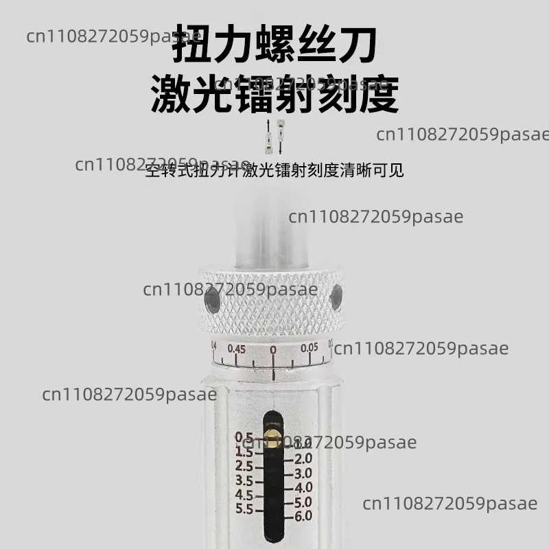 

Динамометрическая отвертка с датчиком крутящего момента 6, 12, 20, 30, 50LTDK