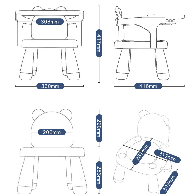 Multifunctional เด็กทารกกินเก้าอี้โต๊ะเก้าอี้ที่นั่งเด็กแบบพกพาเด็กเก้าอี้เสียง