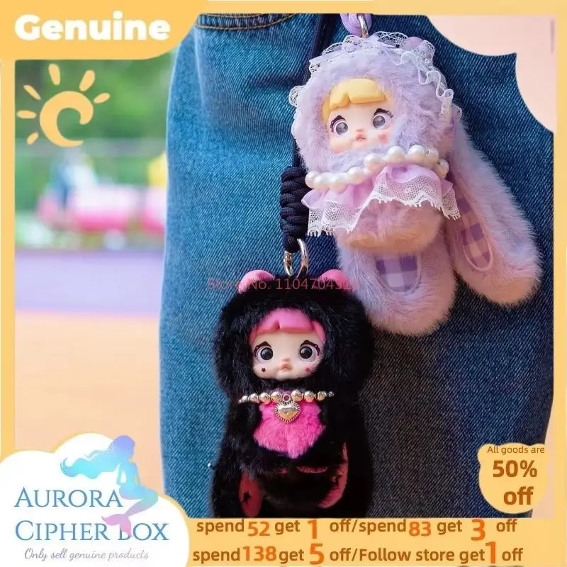 2025 الأصلي Nommi الطفل الحبيب الأرنب سلسلة V8 دمية الفينيل Kawaii العصرية صندوق أعمى الاتجاه لعبة قلادة مجموعة مفاجأة هدية #6