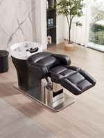 Beauty Salon Professional Shampoo Chair Basin Luxury Washing Hair Bed Shampoo Chair Reclining Full Relaxing Behandelstoel Chairs