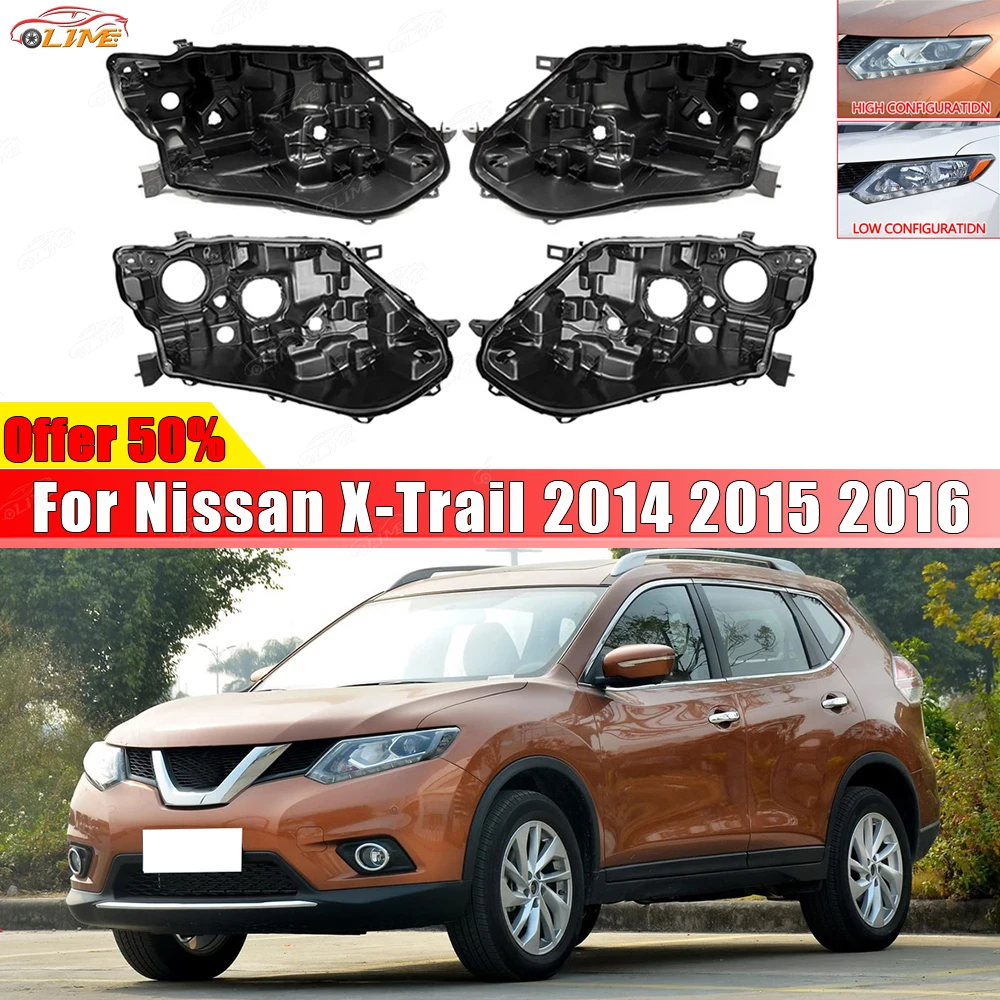 

Основание фары для Nissan X-Trail 2014-2016, корпус фары, автомобильные запчасти