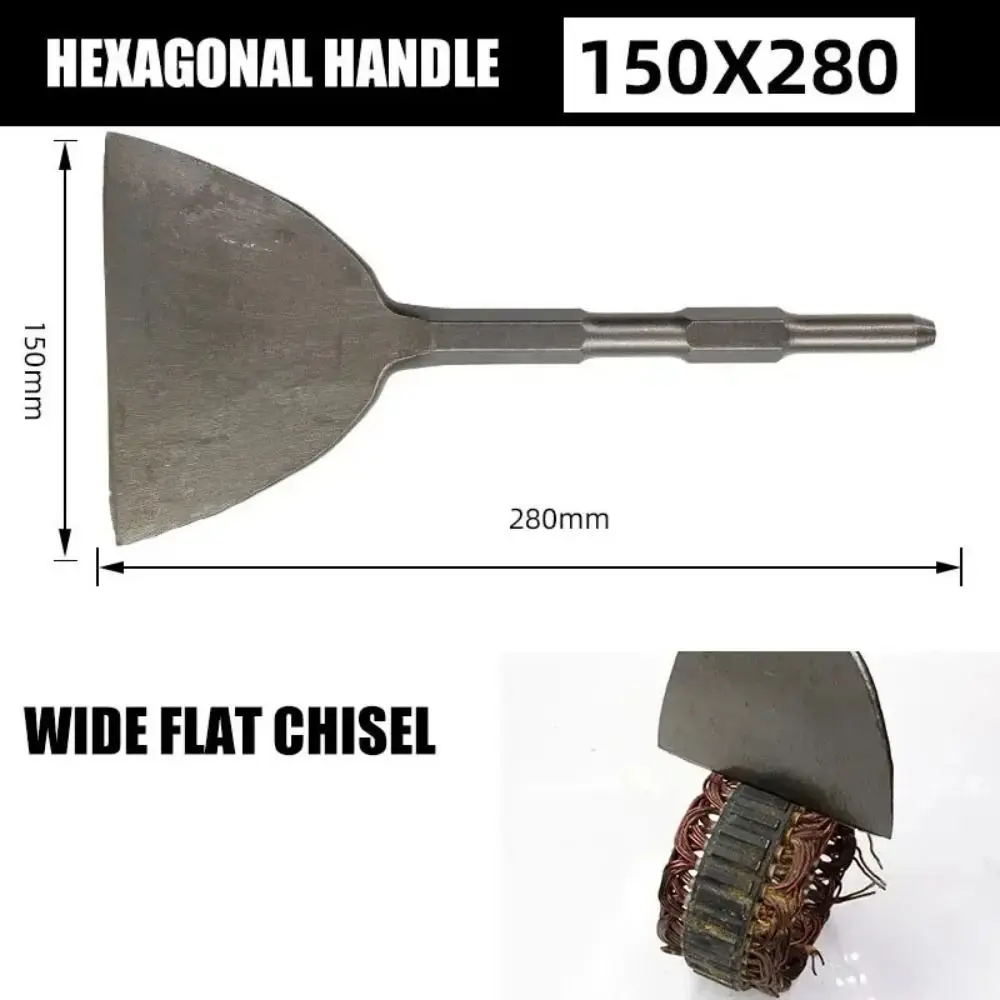 Heavy Duty Widening Drill bit Hexagonal/square Handle Electric Hammer Concrete Impact Drill SDS Plus Shank Multifunctional