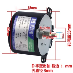 new 50KTYZ Permanent magnet synchronous motor AC 110v 220V speed reducer motors controllable positive and negative inversion 6W