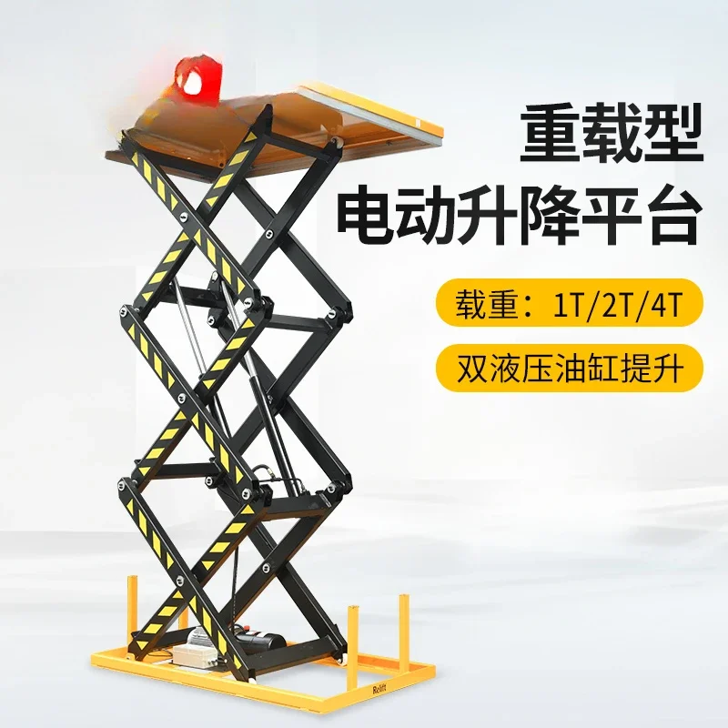 Electric hydraulic lifting platform Double scissor lift Fixed high-altitude lifting platform 2 tons 4 tons lift