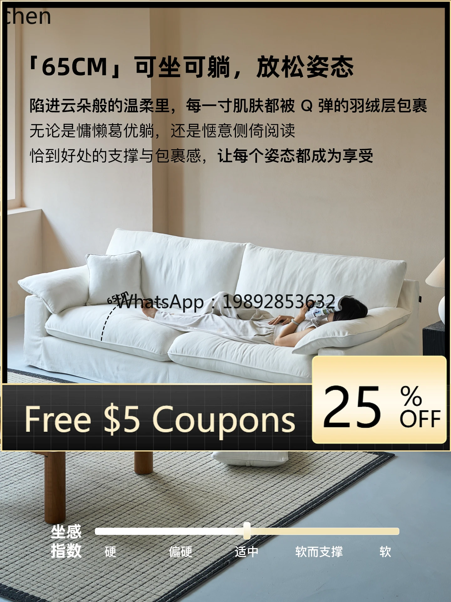 

W1 sofa cotton and linen removable and washable cream wind living room down sofa small apartment