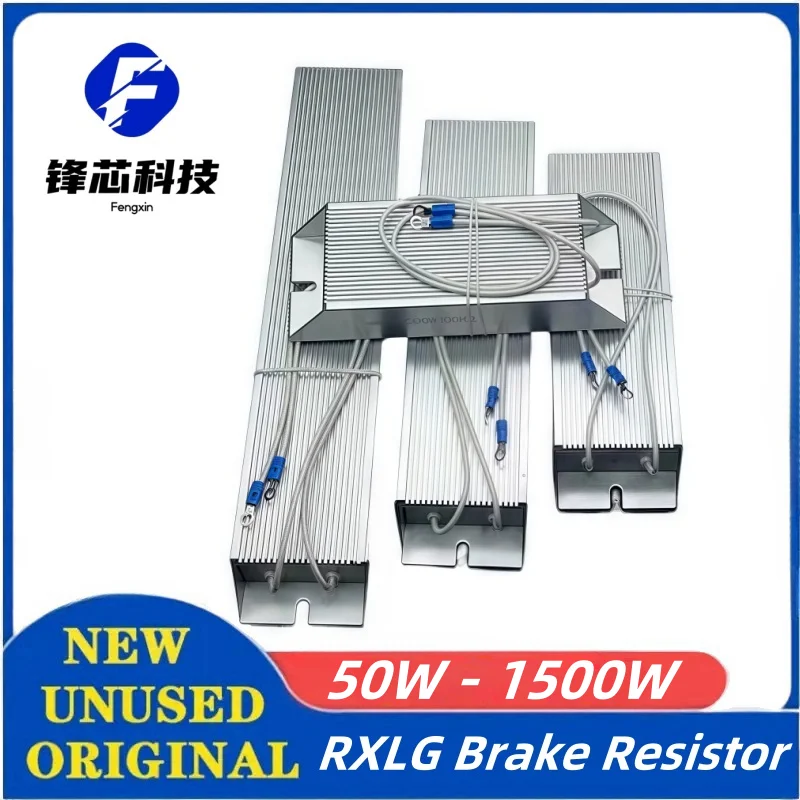

RXLG Aluminum Shell Braking Resistor 50W 100W 150W 200W 300W 400W 500W 600W 800W 1000W 1500W 5-500 R RJ Ohm Servo Inverter