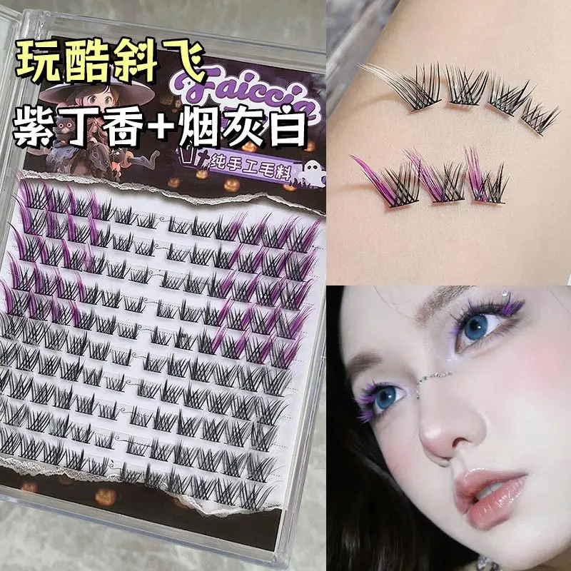 Fox Style Eye Tail Elongated False Eyelashes Single Cluster Segmented Color DIY Thick Eyelashes Individual Party Cos Makeup Tool