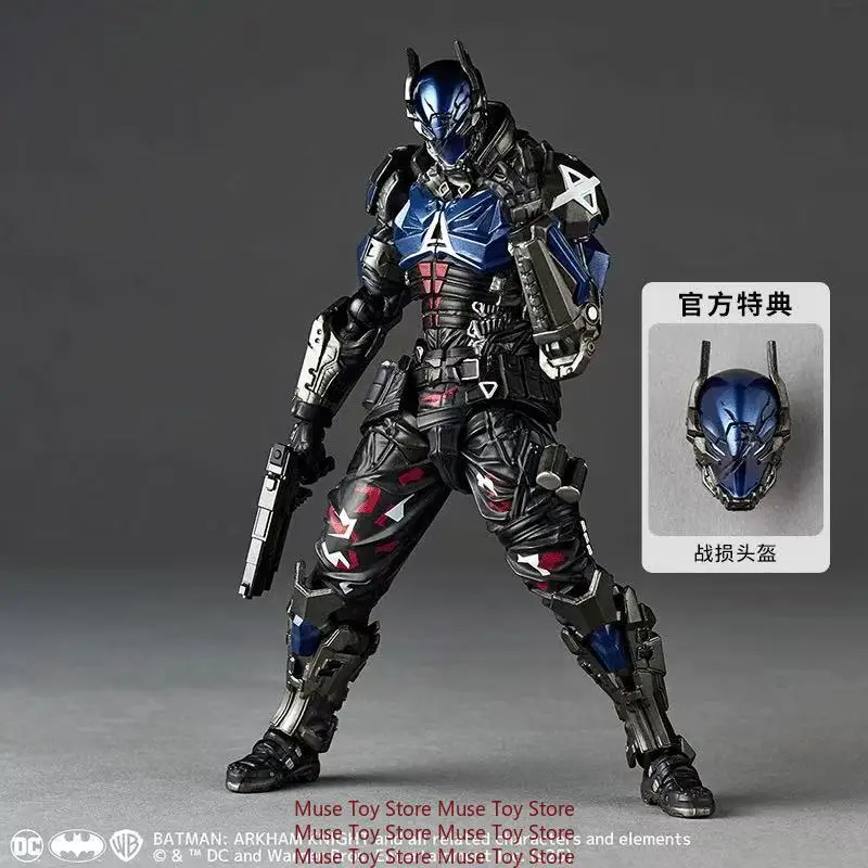 В наличии KAIYODO Amazing Yamaguchi Revoltech Batman Arkham Knight Version 1,5, экшн-фигурка, игрушечная модель, подарок