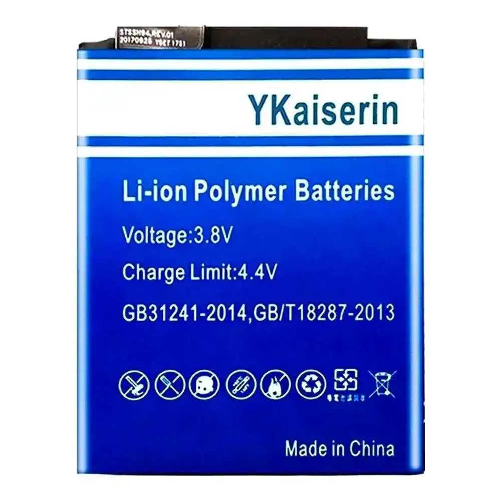 

DC102 4800mAh Mobile Phone Battery Stable For Smartisan U3 OC105