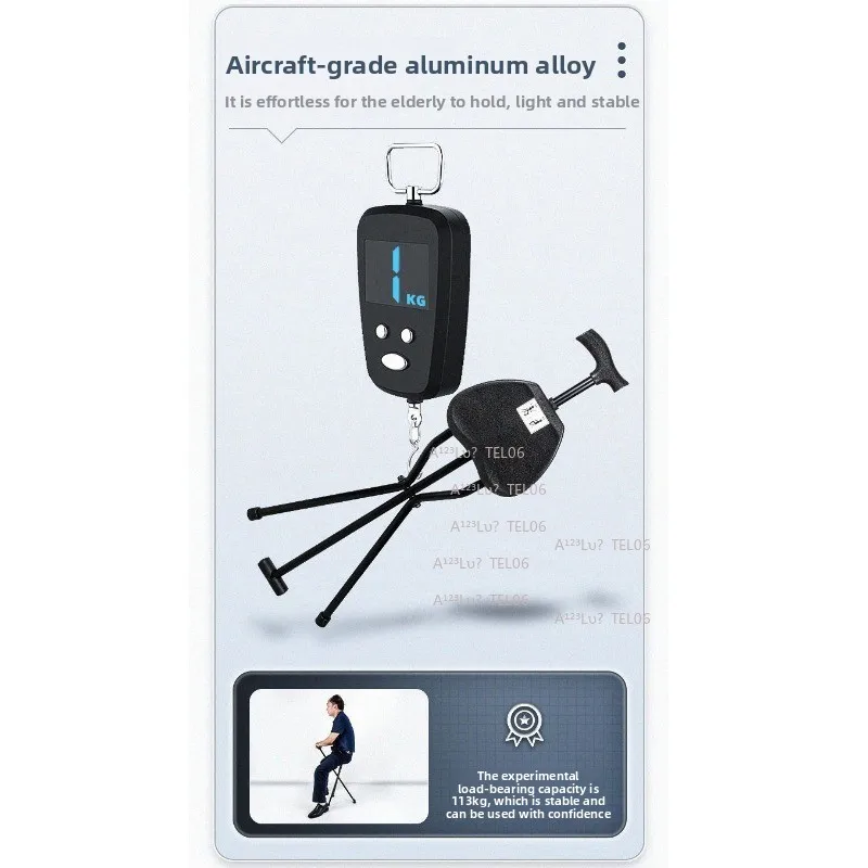 Foldable Tripod Walking Stick Chair Thickened Aluminum Alloy Senior Rest Seat Cane