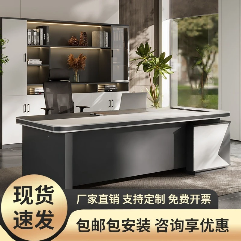 Double face-to-face financial table single supervisor computer desk manager table can be customized for batch supply