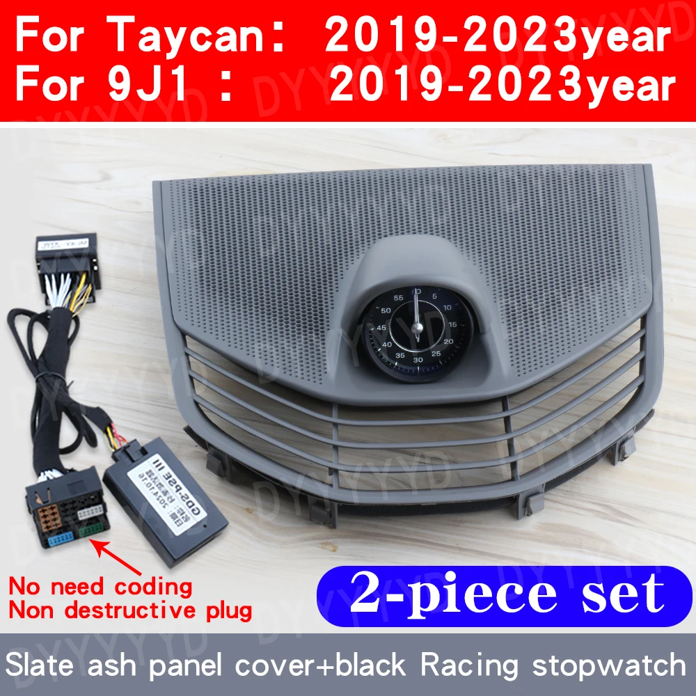 Porsche Taycan 9J1 stopwatch, kompas, klok, instrumentenpaneel, dashboard cover set upgrade, stopwatch klokken, auto accessoires