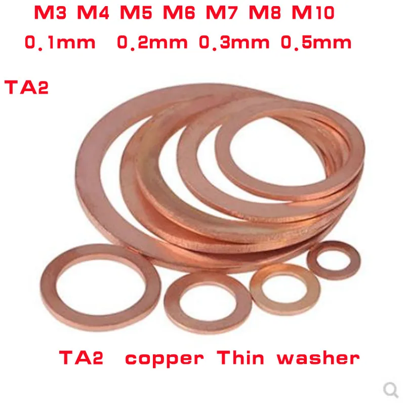 50pcs/lot  M3 M4 M5 M6 M7 M8 M10 TA2 Copper washer Ultrathin gasket Ultra-thin shim  Thickness 0.1mm 0.2mm 0.3mm 0.5mm 1mm