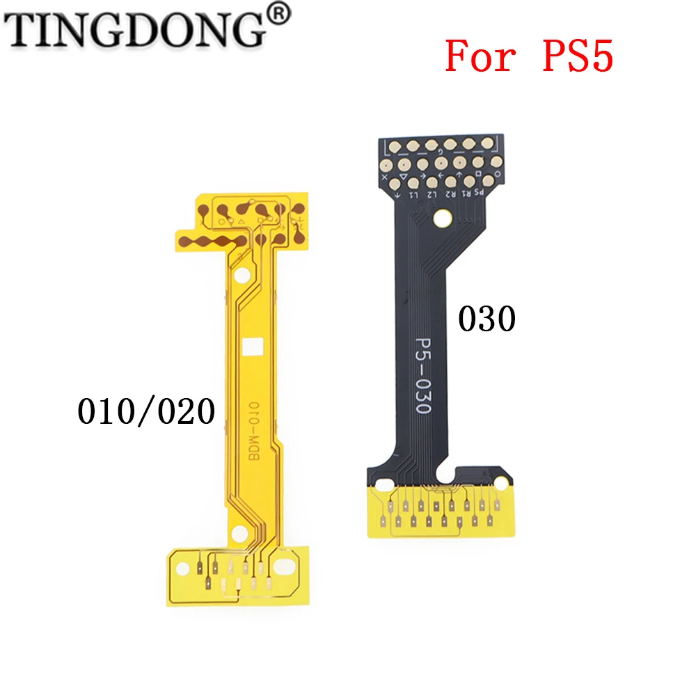 For PS5 BDM-010/020…