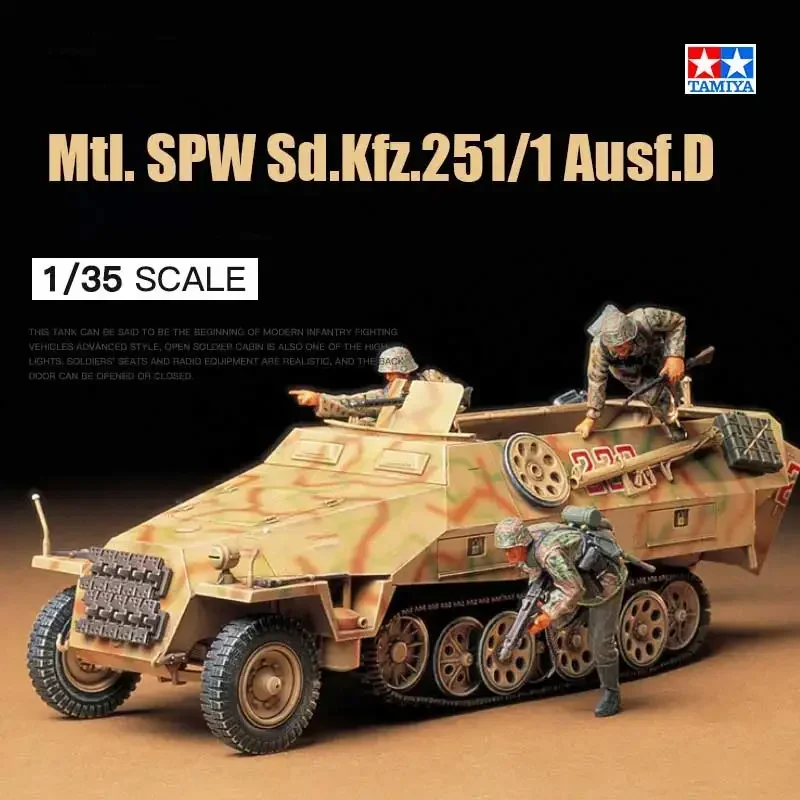 Kit de modelo de tanque ensamblado TAMIYA 35195 Sd. Kfz.251/1 Ausf. Vehículo blindado de media pista D 1/35