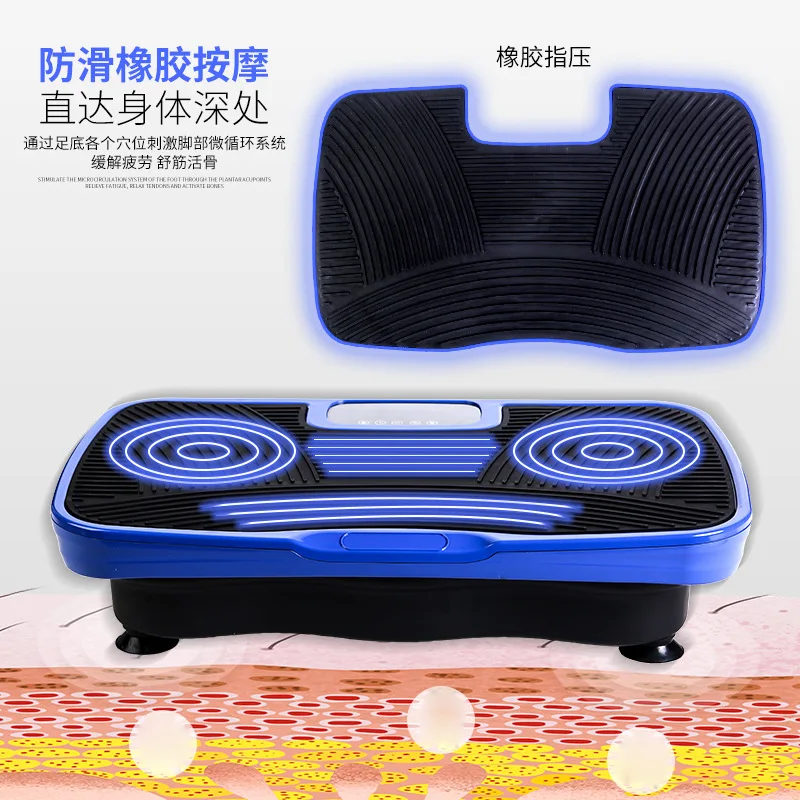 Подходит для трансграничной бытовой мини-машины для возвышения жира, бодибилдинга, вибрации, скульптуры тела, ленивого спорта, встряхивающей машины