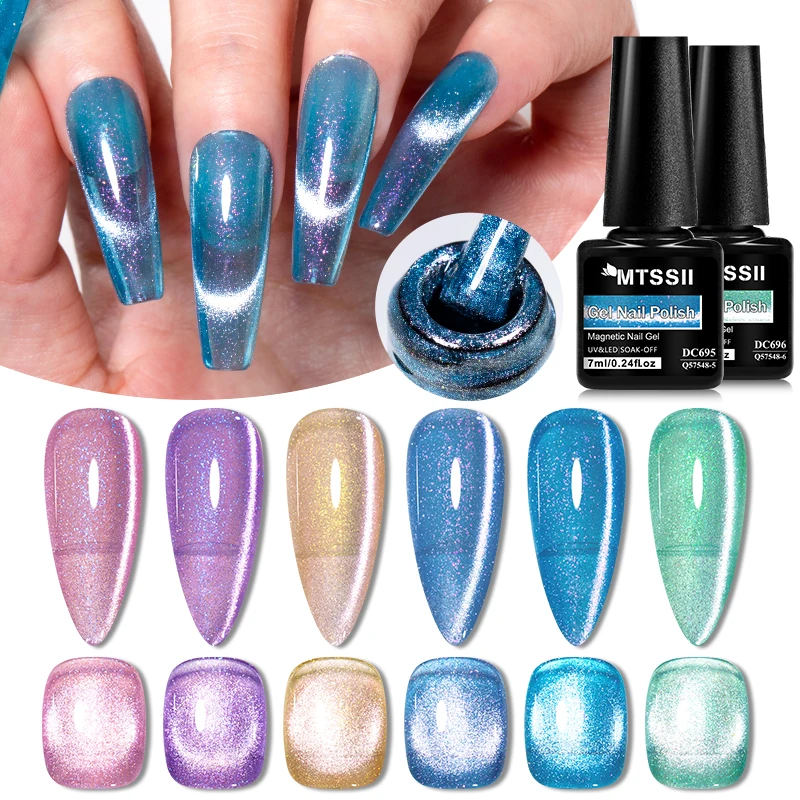 Mtssii 7ml Mermaid Pearl Cat Eye Gel Nail Polish Magnetic Gel UV Semi-permanent Enamels Varnish Nail Supplies For Nail Art