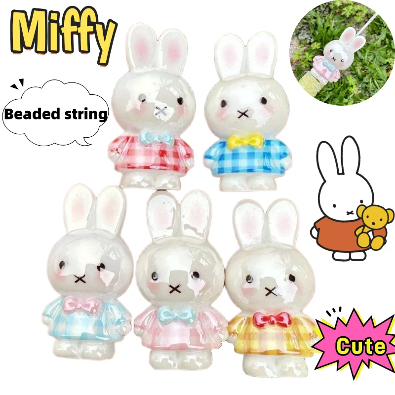 New Miffy Cute Kawaii Cartoon 3D Through-Hole Resin Beads Creative High-Value Anime Peripheral Phone Chain Keychain Accessories