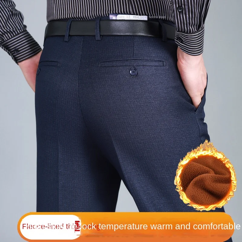 High Waist Straight Fleece Winter Mens Suit Pants Thicken Warm Black Blue Office Business Trousers Flat Formal Pants For Men