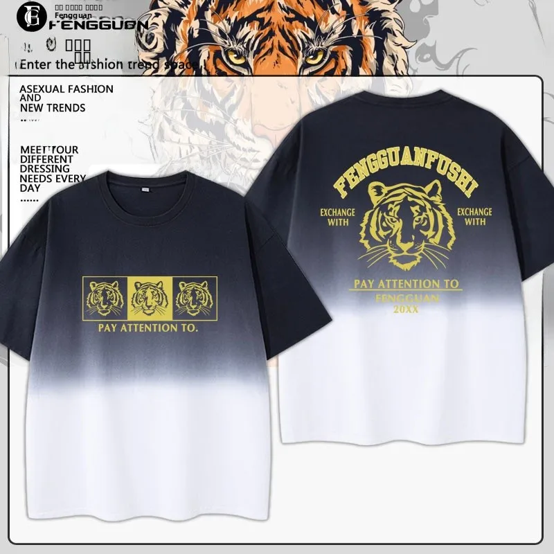 

Летняя мужская футболка оверсайз из плотного хлопка в американском ретро-стиле с принтом головы тигра, модный бренд, свободный крой, большие размеры