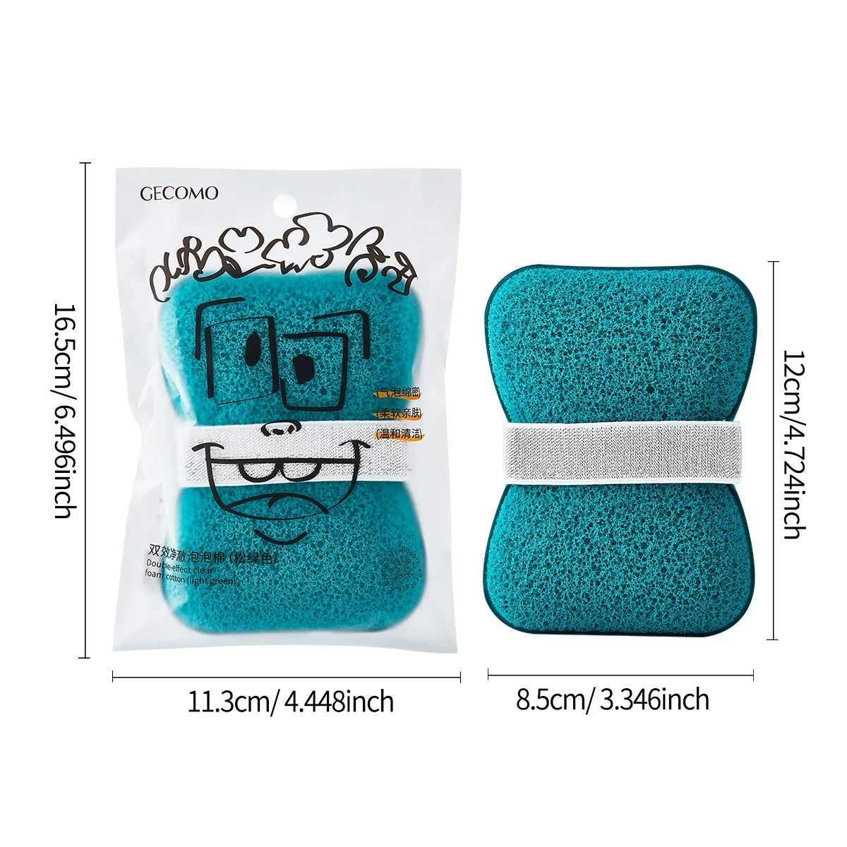 Gesichtswasch-Puff-Schwamm, schäumender Gesichts-Puff, kosmetischer Puff, Gesichtsreinigungsschwamm, Tiefenreinigung, Peeling, weicher Badeschwamm, Bürste
