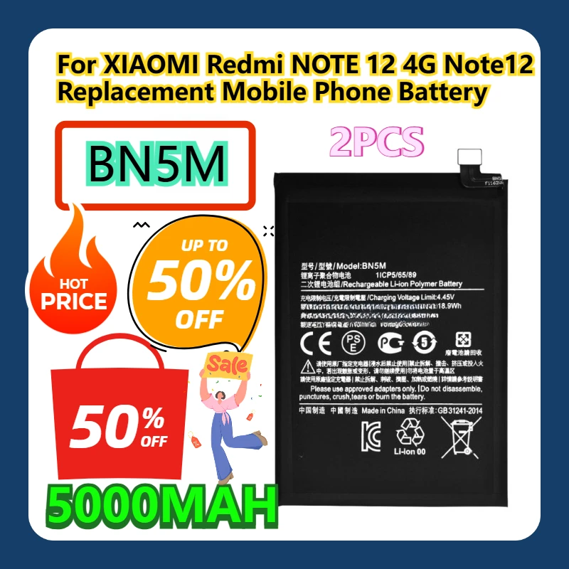 

2 шт. для XIAOMI Redmi Note 12 4G Note12 BN5M 5000 мАч Сменный аккумулятор для мобильного телефона