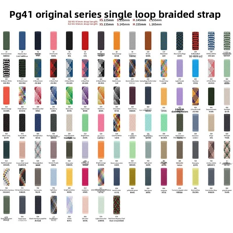 Trendy Exquisite Versatile Fashionable Nylon Watch Strap Suitable For Apple Watch Corresponding Woven Single Loop Watch Strap