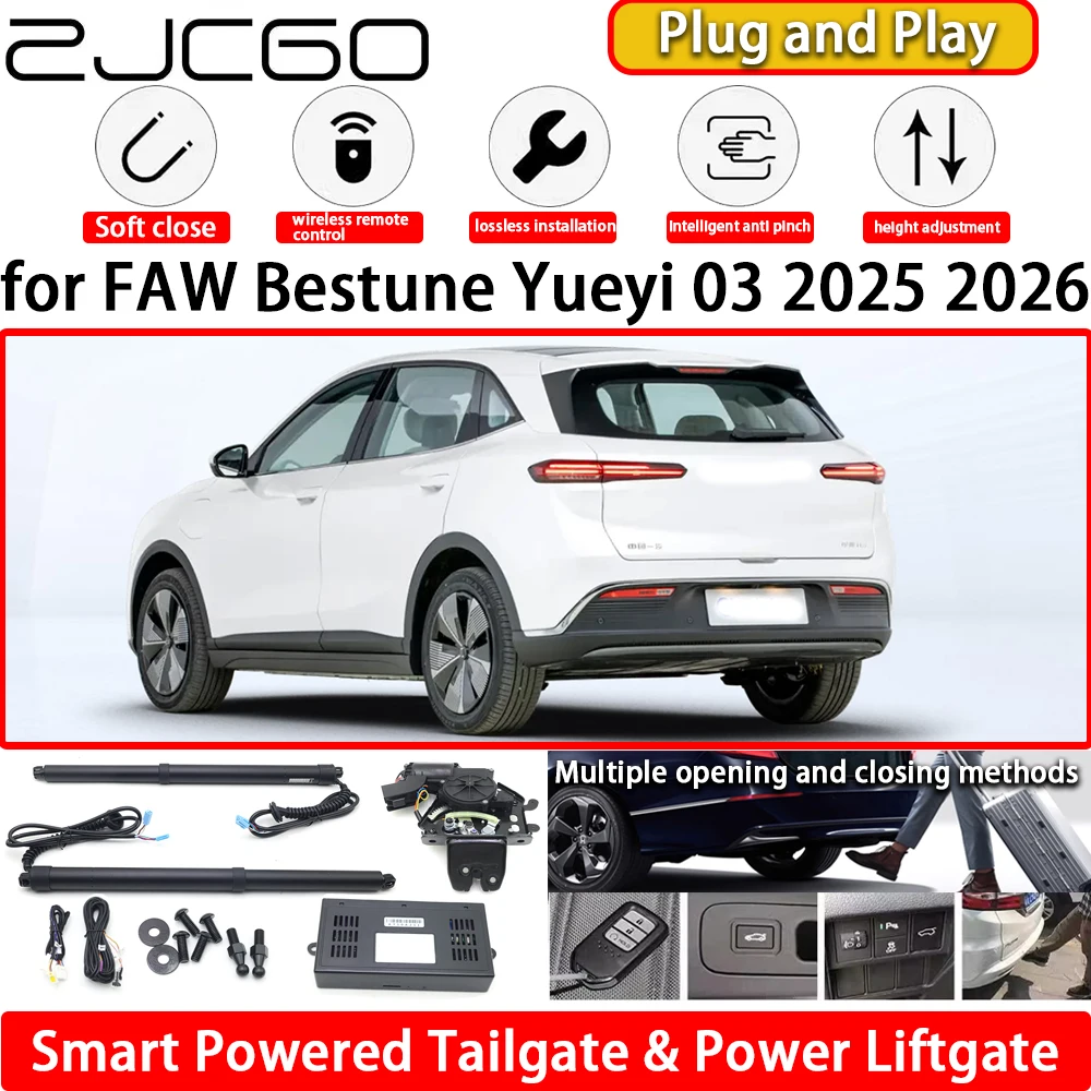 

for FAW Bestune Yueyi 03 2025 2026 OEM Automatic Electric Powered Tailgate Power Liftgate Tail Gate Lift Kit System Plug & Play