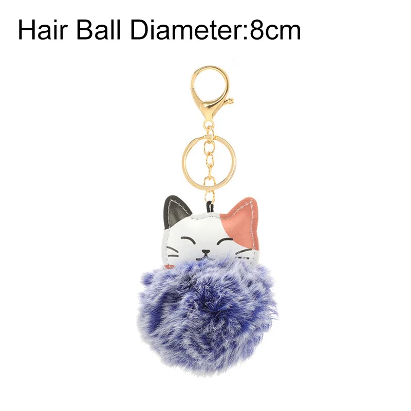 Cute Fur Ball Keychain Cat Soft Pompom PU Leather Animal Hair Ball Car Key Chain Women Car Bag Accessories Key Ring Mom Gifts