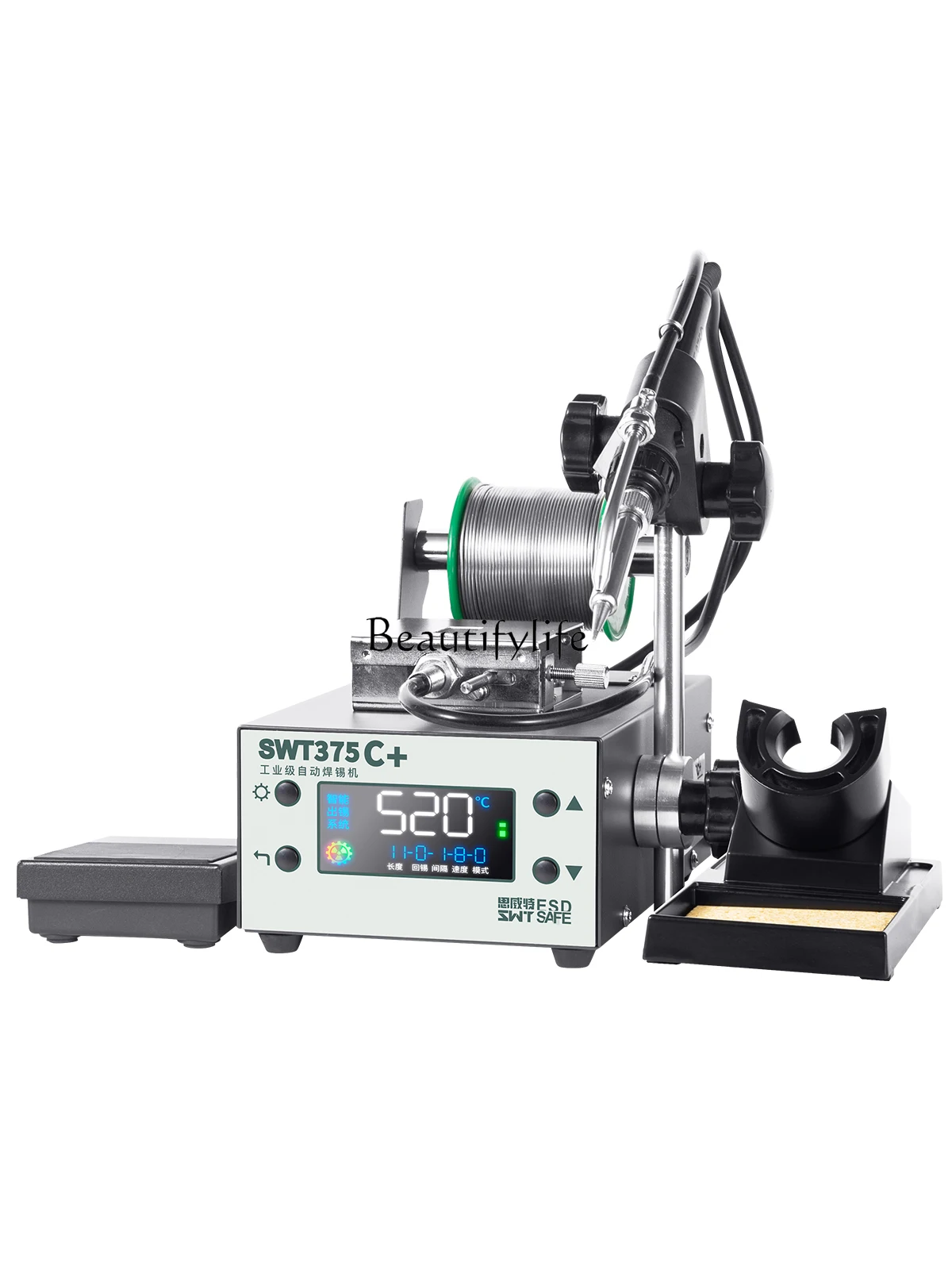 Automatic Soldering Machine High-Power Pedal Tin Outlet Electric Soldering Iron Industrial Grade