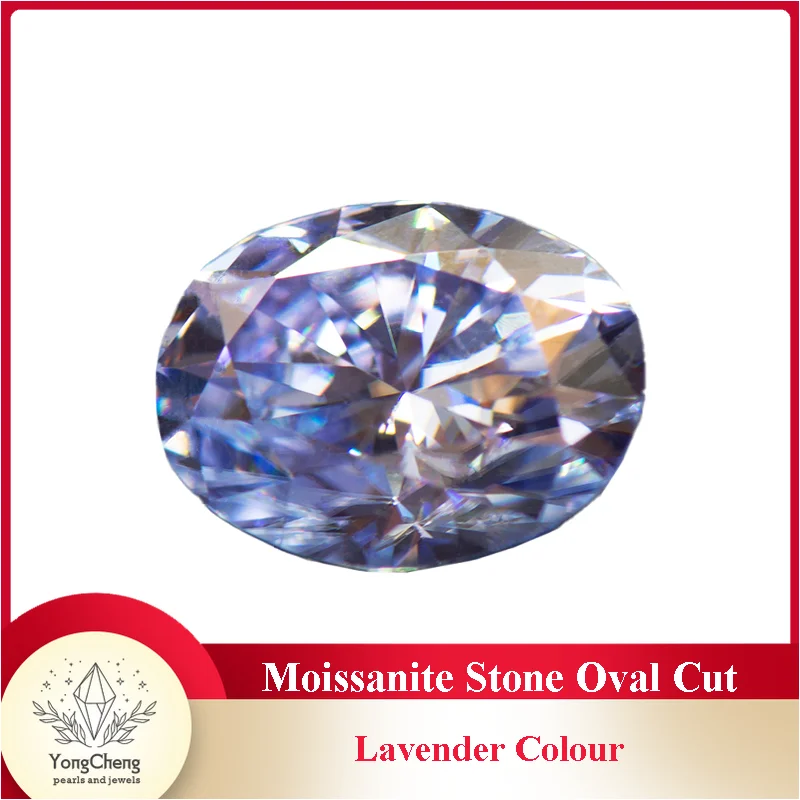 Moissanite Stone Oval Cut Lavender Colour  Lab Created Synthetic Gemstone Passed Diamond Tester Comes with GRA Certificate